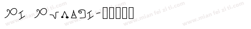 Mi Manchi字体转换